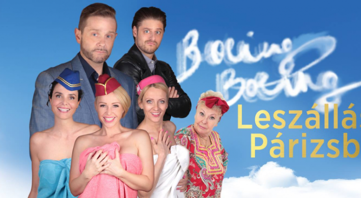 Boeing, Boeing - Leszállás Párizsban