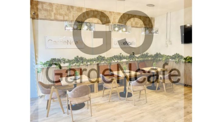 GardeNcafe