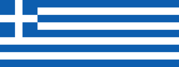 Pécsi Görög Önkormányzat